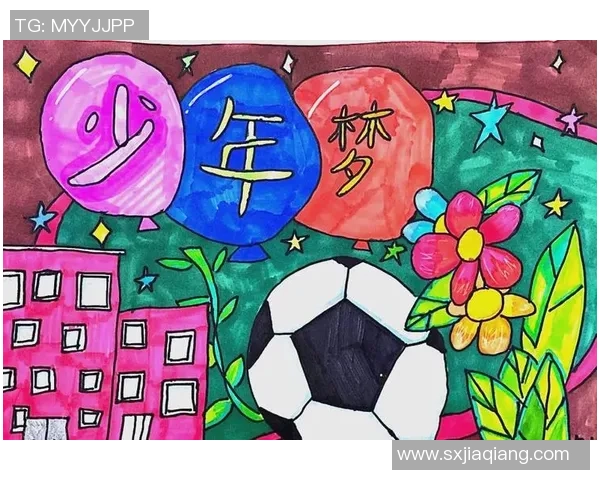 小小球星的梦想之路幼儿足球明星海报图画展现活力与激情